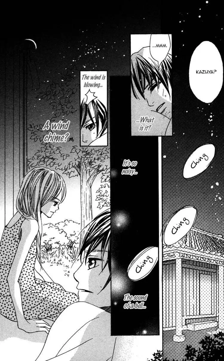 Gunjou - Ai ga Shizunda Umi no Iro Chapter 7 11